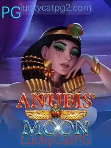 AnubisMoon: Aventuras Místicas e Cativantes no Mundo Antigo