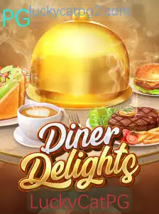 DinerDelights: Uma Aventura Gastronômica no Mundo dos Jogos