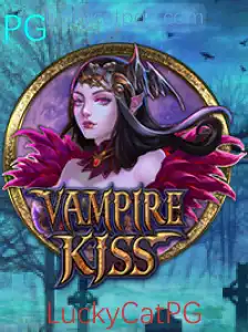 Descubra o Fascinante Mundo de VampireKiss e o Enigma de LuckyCatPG