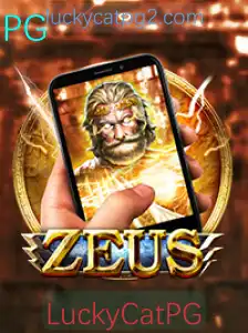 Explorando o Mundo de ZeusM: A Aventura Interativa e Estratégica de LuckyCatPG